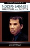 Historical Dictionary of Modern Japanese Literature and Theater (Hardcover) - J Scott Miller Photo