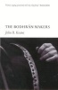 The Bodhran Makers (Paperback, New Ed) - John B Keane Photo