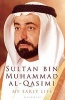 My Early Life (Hardcover) - Sultan bin Muhammad al Qasimi Photo