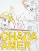 Ghada Amer (Hardcover) - Maura Reilly Photo