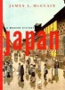 Japan - A Modern History (Paperback, New Ed) - James L McClain Photo