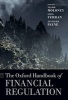 The Oxford Handbook of Financial Regulation (Hardcover) - Eilis Ferran Photo