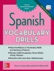 Spanish Vocabulary Drills (Paperback) - Ronni L Gordon Photo