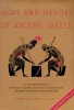 Gods and Heroes of Ancient Greece (Paperback) - Robert A Brooks Photo