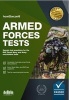 Pass the Armed Forces Tests (Practice Tests for the Army, RAF and Royal Navy) 2017 (Paperback) - How2Become Photo