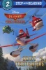 Planes - Fire & Rescue: Brave Firefighters - Step into Reading - Level 2 (Paperback) - Apple Jordan Photo