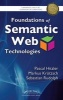 Foundations of Semantic Web Technologies (Hardcover) - Pascal Hitzler Photo