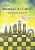 Lasker's Manual of Chess (Paperback, New) - Emanuel Lasker Photo