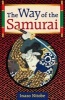 The Way of the Samurai (Hardcover) - Inazo Nitobe Photo