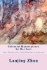 Selected Masterpieces by Bai Juyi - Tang Poems with English Translation (Paperback) - Lanjing Zhou Photo