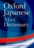 Oxford Japanese Mini Dictionary (Paperback, 2nd Revised edition) - Oxford Dictionaries Photo