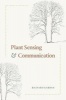 Plant Sensing and Communication (Paperback) - Richard Karban Photo