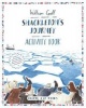 Shackleton's Journey Activity Book (Paperback) - William Grill Photo