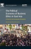 The Political Economy of Business Ethics in East Asia - A Historical and Comparative Perspective (Hardcover) - Ingyu Oh Photo