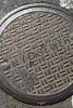 NYC New York City Manhole Cover - Blank 150 Page Lined Journal for Your Thoughts, Ideas, and Inspiration (Paperback) - Unique Journal Photo