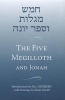 The Five Megilloth and Jonah (Paperback) - Jewish Publication Society Photo