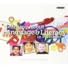 Learning About Language and Literacy in Preschool (Paperback) - The Editors of Teaching Young Children Photo