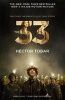 The 33 (Now a Major Motion Picture - Previously Titled Deep Down Dark) (Paperback) - Hector Tobar Photo