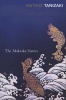 The Makioka Sisters (Paperback, Reissue) - Junichiro Tanizaki Photo