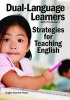 Dual-Language Learners - Strategies for Teaching English (Paperback) - Angele Sancho Passe Photo