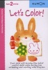 Let's Color! (Paperback) - Kumon Publishing Photo