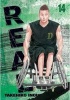 Real, Volume 14 (Paperback) - Takehiko Inoue Photo