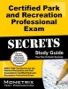 Certified Park and Recreation Professional Exam Secrets, Study Guide - NRPA CPRP Test Review for the National Recreation and Park Association's Certified Park and Recreation Professional Exam (Paperback) - Mometrix Media Photo