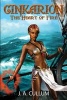 Cinkarion - The Heart of Fire (Paperback) - J A Cullum Photo