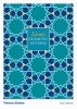 Islamic Geometric Patterns (Paperback) - Eric Broug Photo