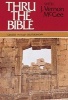 Thru the Bible, 5 Vols.: Genesis Thru Revelation (Hardcover, Supersaver) - J Vernon McGee Photo