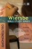 The Wiersbe Bible Study Series: Deuteronomy - Acquiring the Tools for Spiritual Success (Paperback) - Warren W Wiersbe Photo