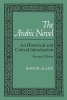 The Arabic Novel - An Historical and Critical Introduction (Paperback, 2nd Revised edition) - Roger Allen Photo