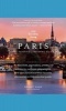 City Secrets Paris - The Essential Insider's Guide (Hardcover) - Robert Kahn Photo