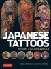 Japanese Tattoos - History * Culture * Design (Paperback) - Brian Ashcraft Photo