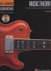 Hal Leonard Guitar Method - Music Theory (Paperback, Softcover with) - Tom Kolb Photo