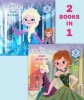 Frozen: Elsa's Icy Magic / Anna's Act of Love - 2 Books In 1 (Paperback) - Lisa Marsoli Photo