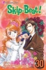 Skip Beat!, Volume 30 (Paperback, Original) - Yoshiki Nakamura Photo