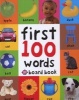 First 100 Words (Board book) - Roger Priddy Photo