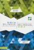 Bilingual Bible-PR-NIV/NVI (English, Spanish, Paperback, Revised) - Zondervan Photo