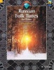 Russian Folk Tunes for Piano - 29 Traditional Pieces (English, French, German, Sheet music) - Julian Rowlands Photo