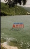 Ayiti (Paperback) - Roxane Gay Photo