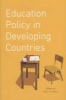 Education Policy in Developing Countries (Paperback) - Paul Glewwe Photo