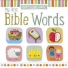 God's Little Ones: My First Bible Words (Board book) - Sarah Vince Photo