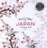 Vive le Color! Japan (Coloring Book) - Color in; de-Stress (72 Tear-Out Pages) (Paperback) - Marabout Photo