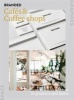 Brandlife - Cafes & Coffee Shops (Paperback) - Viction Workshop Photo