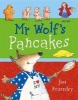 Mr. Wolf's Pancakes (Paperback, New edition) - Jan Fearnley Photo