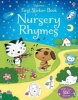 Nursery Rhymes (Paperback) - Felicity Brooks Photo