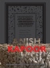  - Unconformity and Entropy (Paperback) - Anish Kapoor Photo