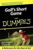 Golf's Short Game For Dummies (Paperback) - Michael Patrick Shiels Photo