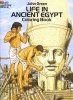 Life in Ancient Egypt Coloring Book (Paperback) - John Green Photo